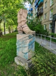 Без подписи