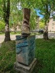 Без подписи