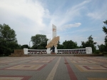 Без подписи