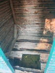 Без подписи