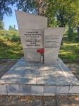 Без подписи