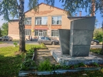 Без подписи