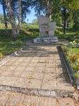 Без подписи