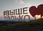 Без подписи