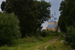 Без подписи