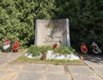 Без подписи