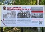 Без подписи
