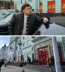 У Макдональдса