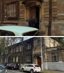 Кульминация