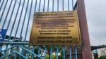 Без подписи