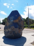 Без подписи