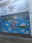 Без подписи