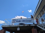 Без подписи