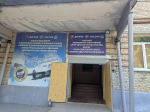 Без подписи