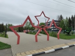 Без подписи