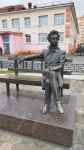 Без подписи