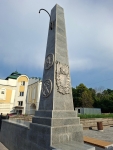 Без подписи