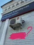 фото 2 (жд вокзал)