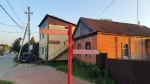 Без подписи