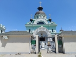 Без подписи