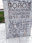 Без подписи