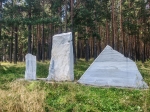 Без подписи