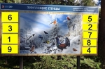 Без подписи