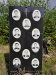 Без подписи