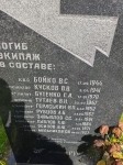Без подписи