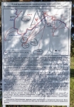 Без подписи