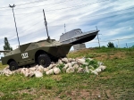 Без подписи