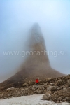 гора Боровцек 3454 м