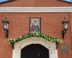 Без подписи