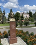 Без подписи