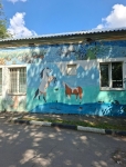 Без подписи
