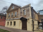Без подписи
