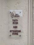 Без подписи