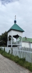 Без подписи