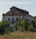 Мельница Вотрина
