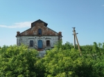 Без подписи