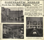 Без подписи