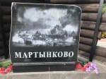 Без подписи
