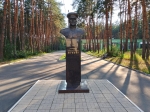 Без подписи
