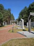 Без подписи