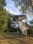 Истребитель МиГ-15