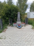 Без подписи