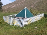 Родник Нурыя