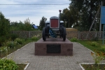 Трактор ХТЗ!