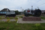 Трактора!
