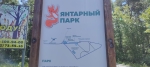 Без подписи